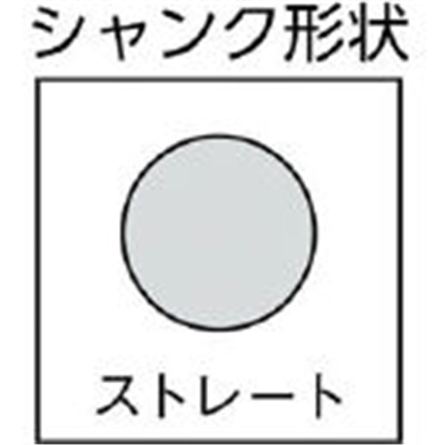 ■ＡＬＰＥＮ　コバルトハイス木工ドリル　１４．０×１６０ｍｍ　ストレートシャンク　63301400 63301400