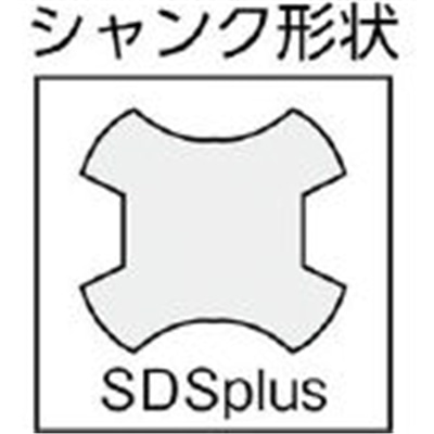 ボッシュ　ＳＤＳプラスビットＳ４　３．４×１１０ｍｍ　S4034110 S4034110