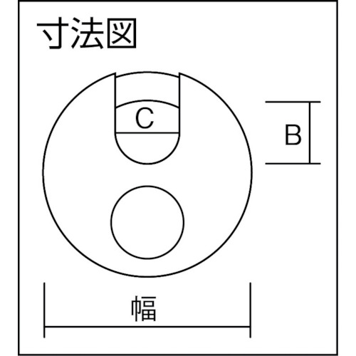 ■ＡＢＵＳ　ディスカス　２０－７０ 2070