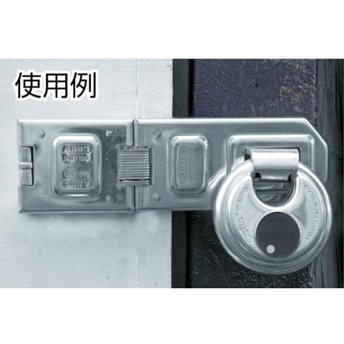 ■ＡＢＵＳ　ディスカス　２０－７０ 2070