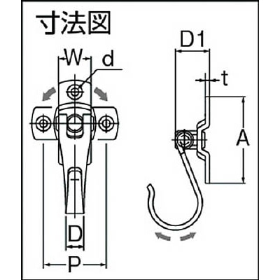 ■ＬＡＭＰ　ステンレス製フレックスフックＵＪ型（１１０－０２０－００１）　UJ-040 UJ-040