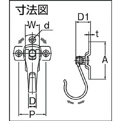 ■ＬＡＭＰ　ステンレス製フレックスフックＵＪ型（１１０－０２０－０００）　UJ050 UJ050