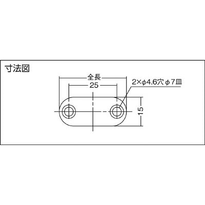 ■ＬＡＭＰ　受座　ＭＣ－ＹＮ００１Ｕ（１４０－０５９－５５５） MC-YN001U