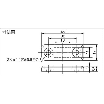 ■ＬＡＭＰ　クリーンマグネットキャッチＭＣ－ＪＭ４５ＷＴ（１４０－０５０－１５４　MC-JM45WT MC-JM45WT