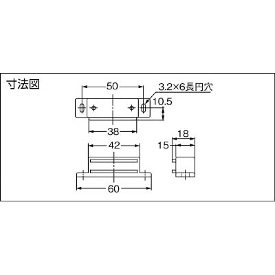 ■ＬＡＭＰ　マグネットキャッチ　ＭＣ－ＫＬ－Ｓ（１４０－０５０－２９１） MC-KL-S