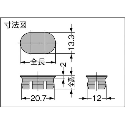 ■ＬＡＭＰ　ハンドル　ＫＭＨ型キャップ　ブラック（１００－０２４－９２４）　KMHC-BL KMHC-BL