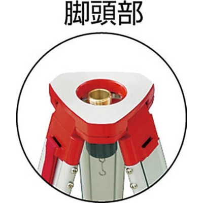 ■ＳＴＳ　測量器用三脚　ＳＴＳ－ＯＴ　平面Φ３５ｍｍ　STS-OT STS-OT