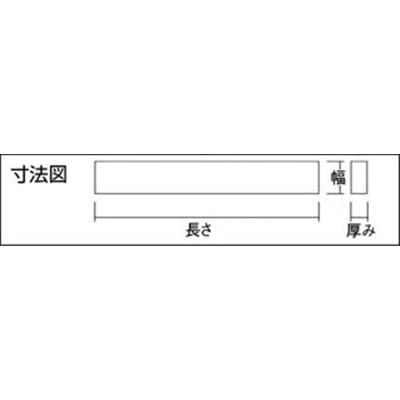 ■チェリー　金型砥石　ＹＨＺ　２４０＃　Z43D　240 Z43D　240