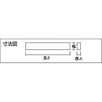 ■チェリー　金型砥石　ＹＴＭ　６００　M43D　600 M43D　600
