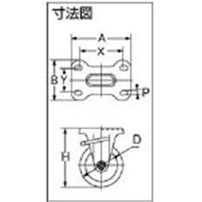 ■トラスコ中山(TRUSCO)　プレス製ウレタンキャスター　固定ストッパー付　Φ７５  TUKB-75  (ｺﾃｲｶﾅｸﾞﾌﾞﾚｰｷﾂｷ 75MM) TUKB-75 (ｺﾃｲｶﾅｸﾞﾌﾞﾚｰｷﾂｷ 75MM)