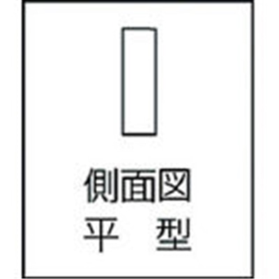 ■ユニ　平型ストレートエッヂ　Ａ級　１０００ｍｍ　SEH-1000 SEH-1000