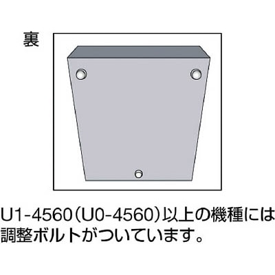■ユニ　石定盤（０級仕上）１５０ｘ２００ｘ５０ｍｍ　U0-1520　(150X200X50MM) U0-1520　(150X200X50MM)