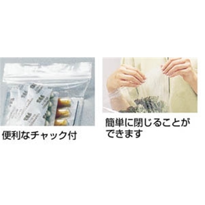 ■ミナ　チャック付ポリエチレン袋　「ミナジップ」　MZC-4　(200ﾏｲｲﾘ) (100X70X.04MM) MZC-4　(200ﾏｲｲﾘ) (100X70X.04MM)