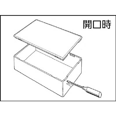 ■テイシン電機　モールドケース　ブラック　４０Ｘ７０Ｘ２５　TB-51-B TB-51-B