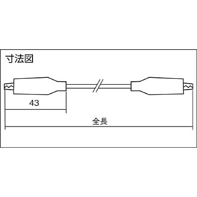 ■テイシン電機　テストリード小　４５ｃｍ　シールドクリップＳ（金メッキ）両端付　TLA-6 TLA-6