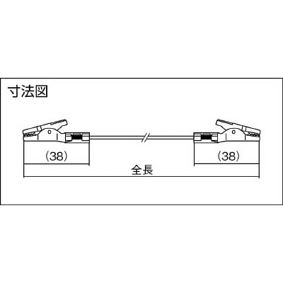 テイシン電機　テストリードＳ　１００ｃｍ　モールドクリップＳ両端付　０．３ｓｑ　TLA-23 TLA-23