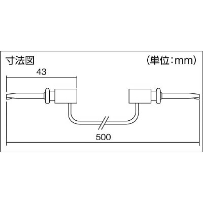 テイシン電機　ＩＣテストリード　５０ｃｍ　ＩＣクリップＳ両端付　TLA-101 TLA-101