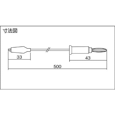 テイシン電機　テストリード　５０ｃｍ　シールドクリップＳ⇔バナナプラグ　TLA-118 TLA-118