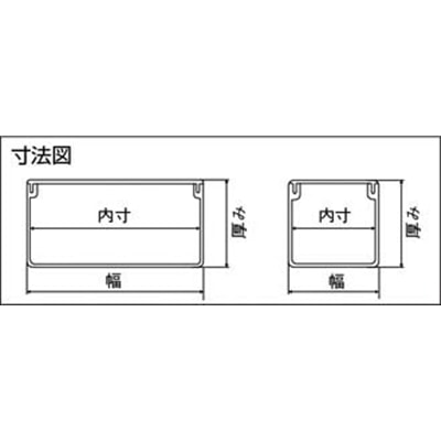 マサル　エムケーダクト２号　ホワイト　MD22 MD22