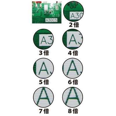 ■リーフ　ハイパワーフレックス　MAG-050F MAG-050F