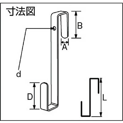 ■光（Hikari）　Ｙ型フック　大　KWF-317 KWF-317