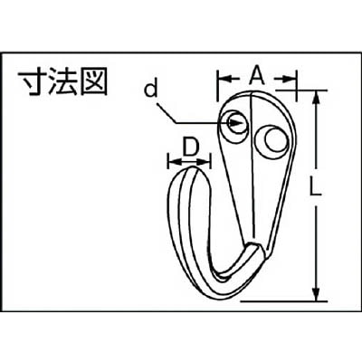 ■光（Hikari）　フック　KNCF-100 KNCF-100