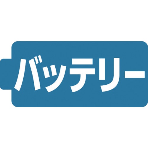 ■ＨＩＯＫＩ　ハイテスタ　３０３０－１０ 303010