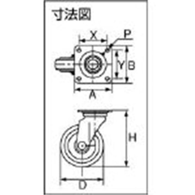 ■シシク　プレス製　ゴム車自在　３００ｍｍ　WJ-300 WJ-300