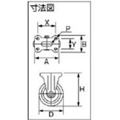 ■シシク　スタンダードプレスキャスター　ウレタン車輪　固定　２００径　UWK-200 UWK-200