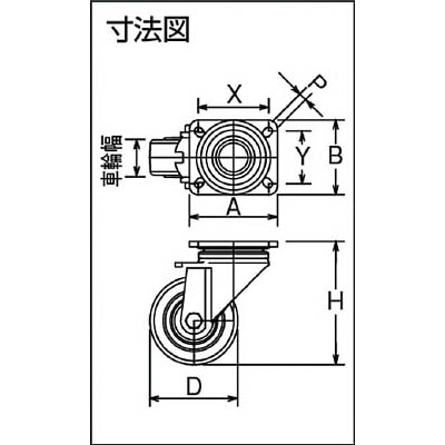 ■シシク　低床重荷重用キャスター　自在　１００径　ＧＳＰＯ車輪　LH-GSPO100K-1 LH-GSPO100K-1