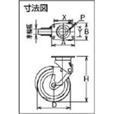 ■シシク　緩衝キャスター　固定　ゴム車輪　１５０径　SAK-HO-150W SAK-HO-150W