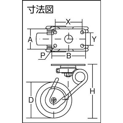 ■シシク　緩衝キャスター５　自在　１００径　Ｒゴム車　SAJ-TS6-100R SAJ-TS6-100R