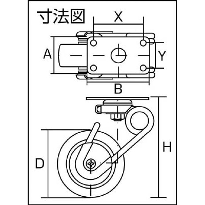 ■シシク　緩衝キャスター５　自在　７５径　ウレタン車　SAJ-TS6-75U SAJ-TS6-75U