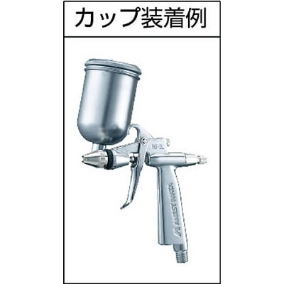 アネスト岩田　丸吹スプレーガン　Φ０．６　RG-3L-2 RG-3L-2