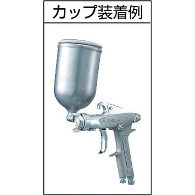 ■アネスト岩田　小形スプレーガン　重力式　ノズル口径　Φ１．３　W-61-2G W-61-2G
