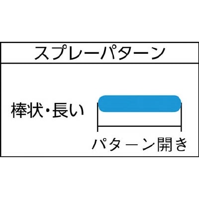 ■アネスト岩田　自動車補修専用スプレーガン　“ｋｉｗａｍｉ　ｍｉｎｉ”　カップ付　W-50-136BGC W-50-136BGC