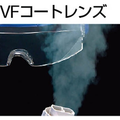 ■リケン　防曇ゴーグル　M31BVF M31BVF