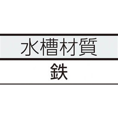 ■キョーワ　テストポンプ　T-100K T-100K