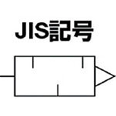 ■ＣＫＤ　サイレンサ金属ボディタイプ　SL-10A SL-10A