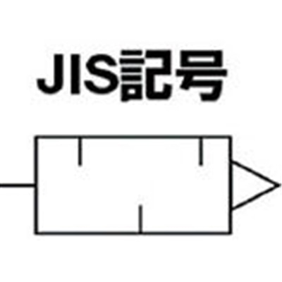 ■ＣＫＤ　サイレンサ金属ボディタイプ　SL-15A SL-15A