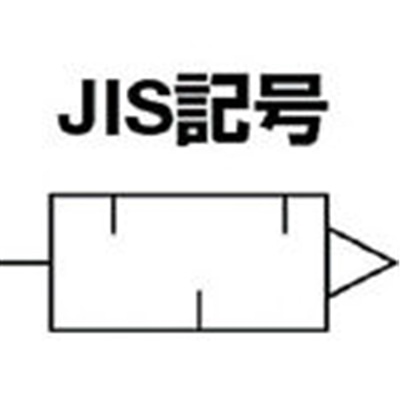 ■ＣＫＤ　サイレンサ樹脂ボディタイプ　SLW-15A SLW-15A