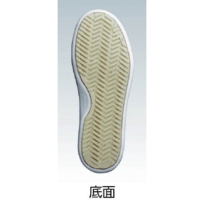 ■ミドリ安全(Midori Anzen) 　ワイド樹脂先芯入り超耐滑軽量作業靴　ハイグリップ　２６．５ＣＭ　NHS600W26.5 NHS600W26.5