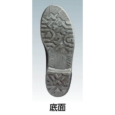 ■ミドリ安全(Midori Anzen) 　静電安全短靴　２３．５ｃｍ　MZ010JS23.5 MZ010JS23.5