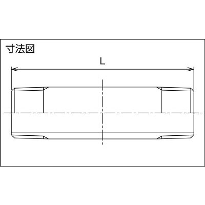 ■フローバル　両長ニップル（ＳＵＳ３０４ＴＰ）　０４１２０００１　VLNS4001050 VLNS4001050