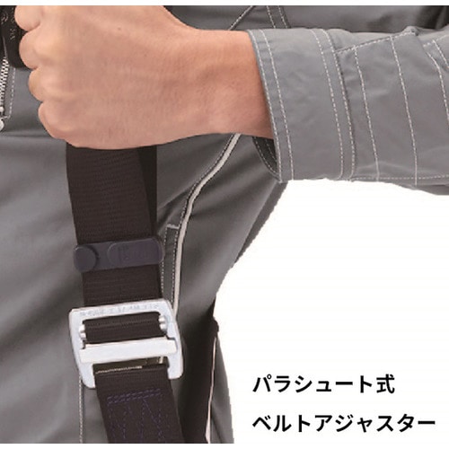 ■３Ｍ　ＤＢＩ－サラ［［ＴＭ上］］　エグゾフィット　ライト　フルハーネス　パラシュート式ベルトアジャスター　１１１４１００Ｎ　Ｌサイズ 1114100N