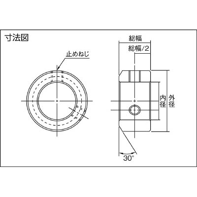 ■ＩＷＡＴＡ　スタンダードセットカラー　ノーマル　黒染め　SC1010C SC1010C