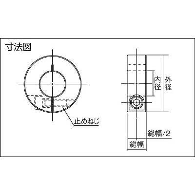 ■ＩＷＡＴＡ　スタンダードスリットカラー　ノーマル　黒染め　SCS2515C SCS2515C