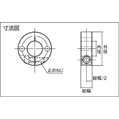 ■ＩＷＡＴＡ　スタンダードスリットカラー　２穴付　ＳＵＳ　SCS5022SP2 SCS5022SP2