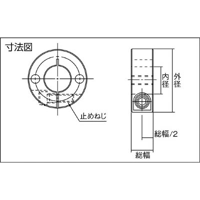 ■ＩＷＡＴＡ　スタンダードスリットカラー　２ネジ穴付　黒染め　SCS1010CN2 SCS1010CN2