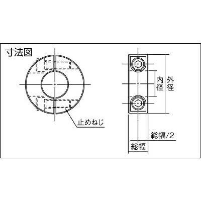 ■ＩＷＡＴＡ　スタンダードセパレートカラー　ノーマル　黒染め　SCSS5522C SCSS5522C